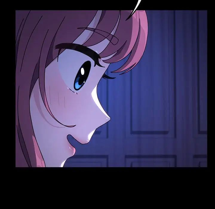 [Manhwa] My son-in-law Plot, mature woman wife#[150P]-44