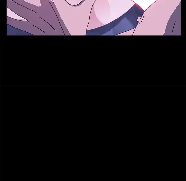 [Manhwa] My son-in-law Plot, mature woman wife#[155P]-112