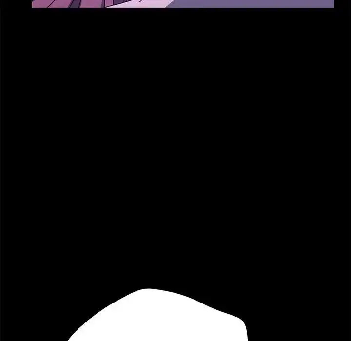 [Manhwa] My son-in-law Plot, mature woman wife#[155P]-21