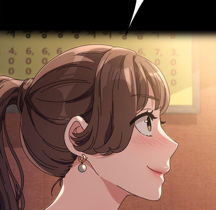 [Manhwa] My son-in-law Plot, mature woman wife#[157P]-70