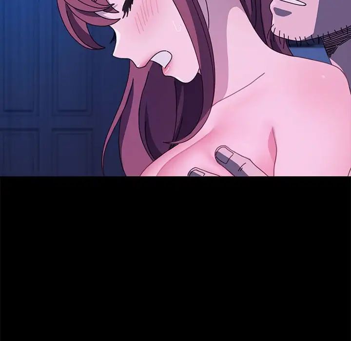[Manhwa] My son-in-law Plot, mature woman wife#[160P]-113