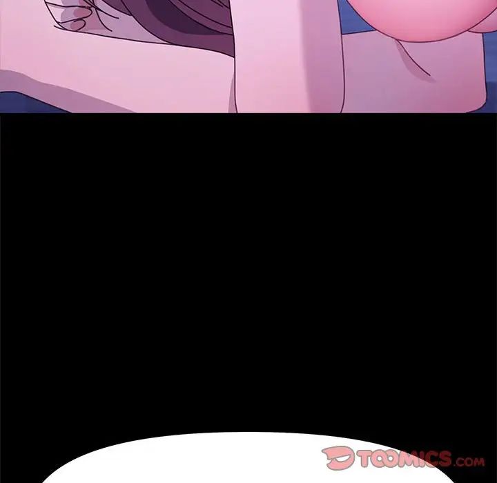 [Manhwa] My son-in-law Plot, mature woman wife#[160P]-12