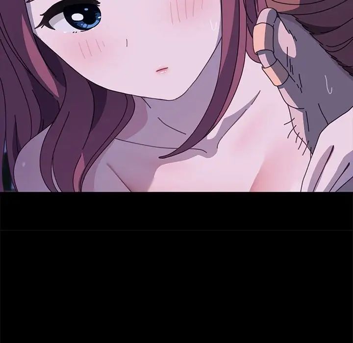 [Manhwa] My son-in-law Plot, mature woman wife#[160P]-129