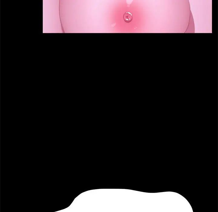 [Manhwa] My son-in-law Plot, mature woman wife#[160P]-136