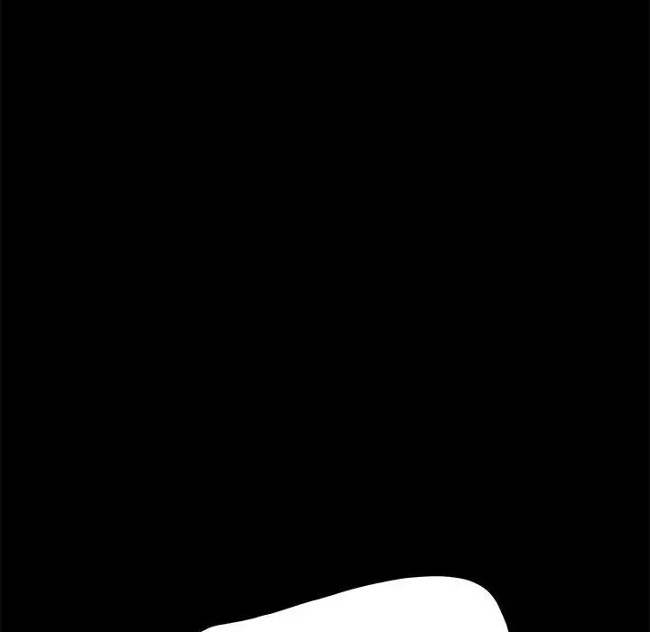 [Manhwa] My son-in-law Plot, mature woman wife#[160P]-147