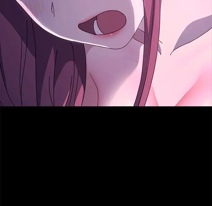 [Manhwa] My son-in-law Plot, mature woman wife#[160P]-16