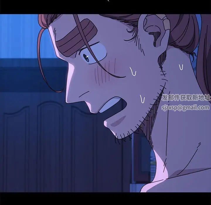 [Manhwa] My son-in-law Plot, mature woman wife#[160P]-19