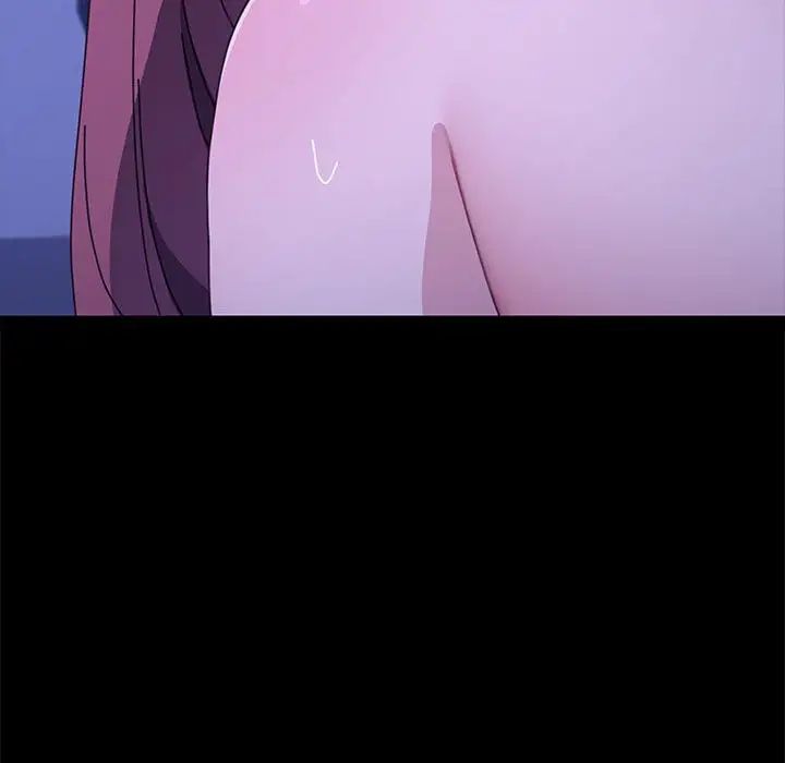 [Manhwa] My son-in-law Plot, mature woman wife#[160P]-27