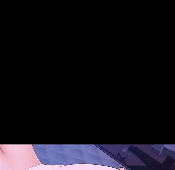 [Manhwa] My son-in-law Plot, mature woman wife#[160P]-34