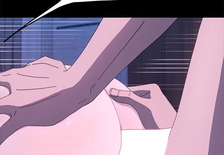 [Manhwa] My son-in-law Plot, mature woman wife#[160P]-4