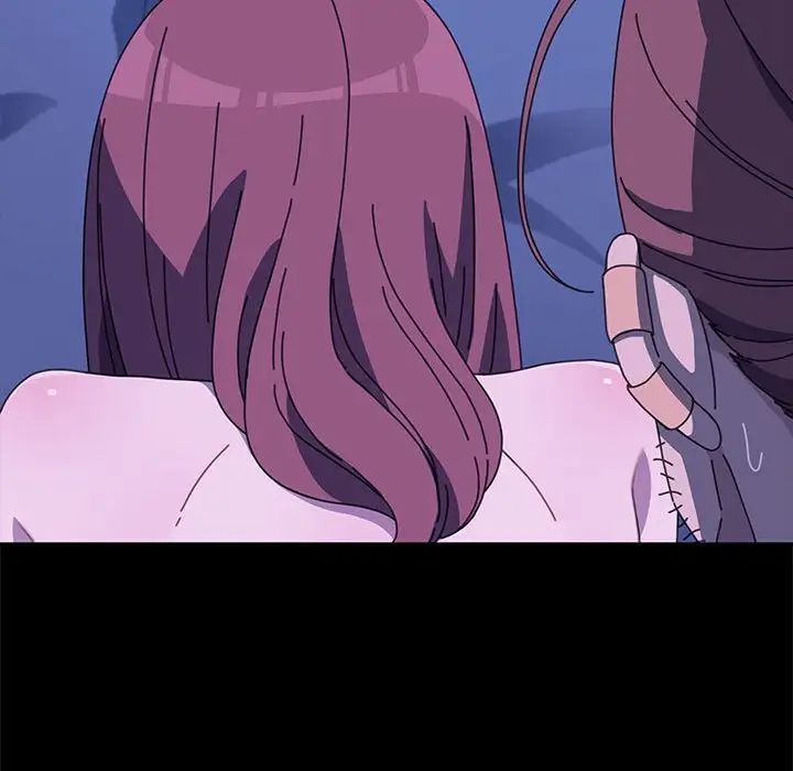 [Manhwa] My son-in-law Plot, mature woman wife#[160P]-45