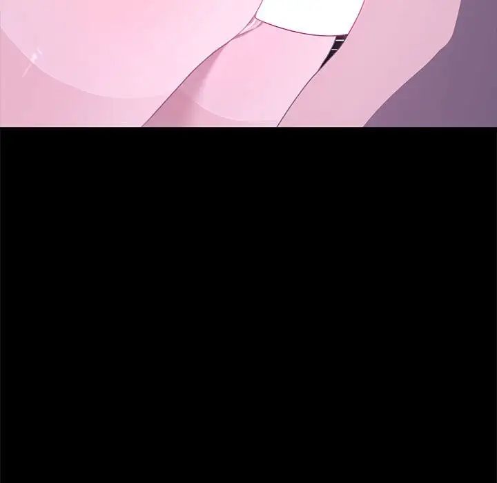 [Manhwa] My son-in-law Plot, mature woman wife#[160P]-5