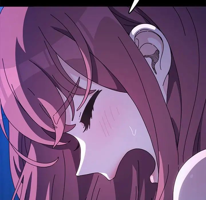 [Manhwa] My son-in-law Plot, mature woman wife#[160P]-55