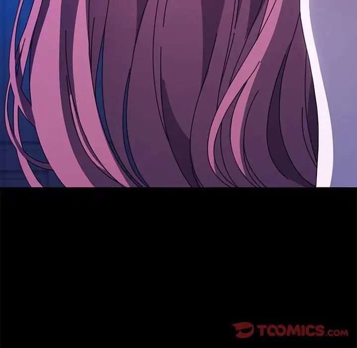 [Manhwa] My son-in-law Plot, mature woman wife#[160P]-56