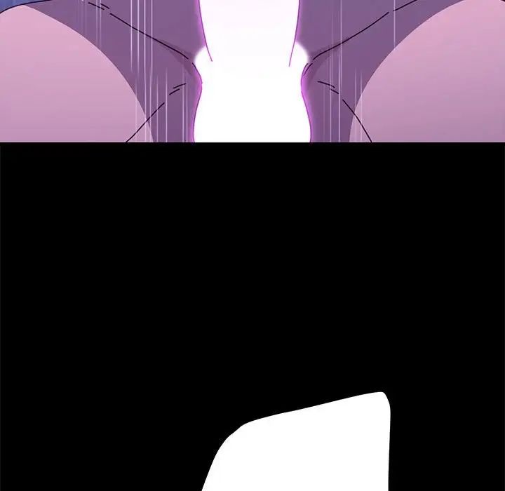 [Manhwa] My son-in-law Plot, mature woman wife#[160P]-60