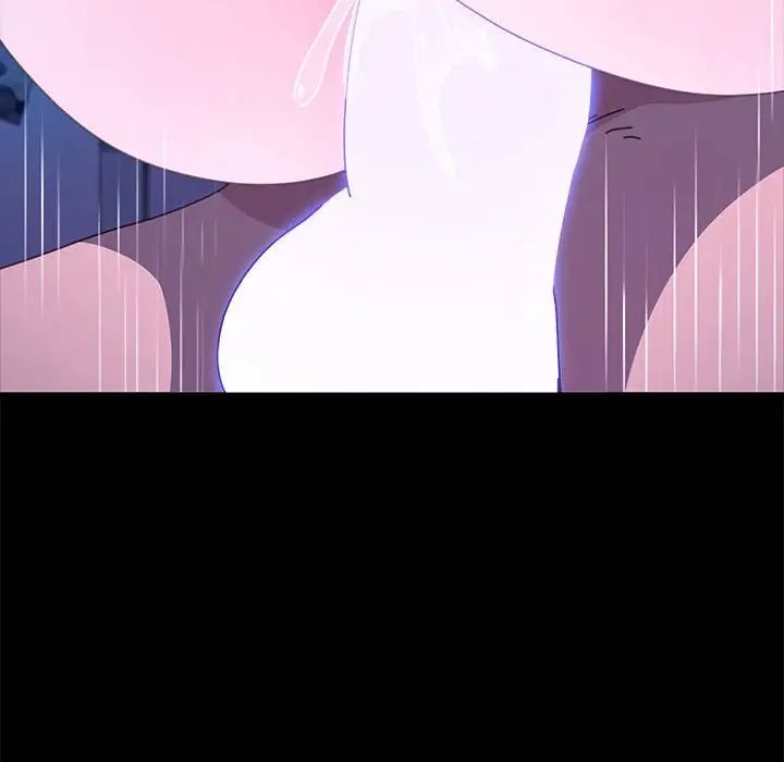 [Manhwa] My son-in-law Plot, mature woman wife#[160P]-72
