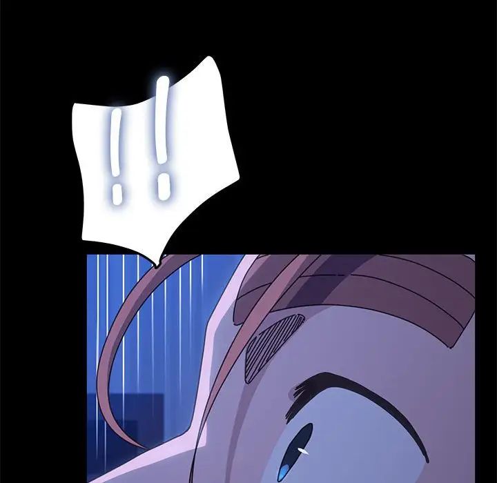 [Manhwa] My son-in-law Plot, mature woman wife#[160P]-73