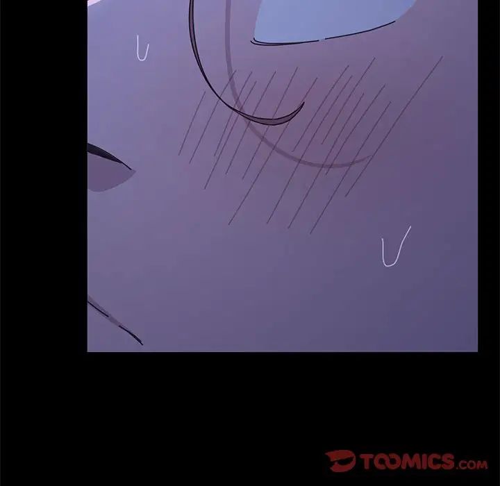 [Manhwa] My son-in-law Plot, mature woman wife#[160P]-74
