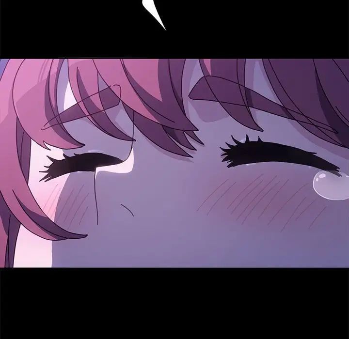 [Manhwa] My son-in-law Plot, mature woman wife#[160P]-80