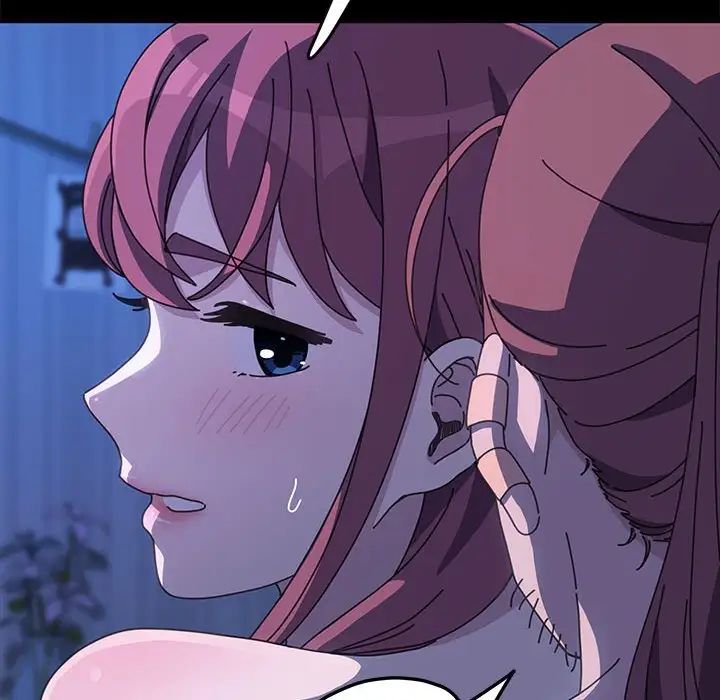 [Manhwa] My son-in-law Plot, mature woman wife#[160P]-94