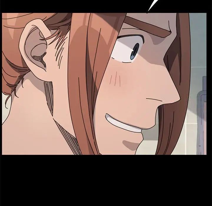 [Manhwa] My son-in-law Plot, mature woman wife#[165P]-101
