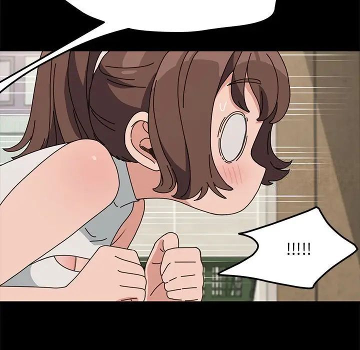 [Manhwa] My son-in-law Plot, mature woman wife#[165P]-103