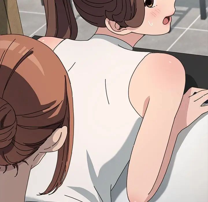 [Manhwa] My son-in-law Plot, mature woman wife#[165P]-108