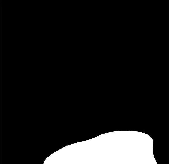 [Manhwa] My son-in-law Plot, mature woman wife#[165P]-12