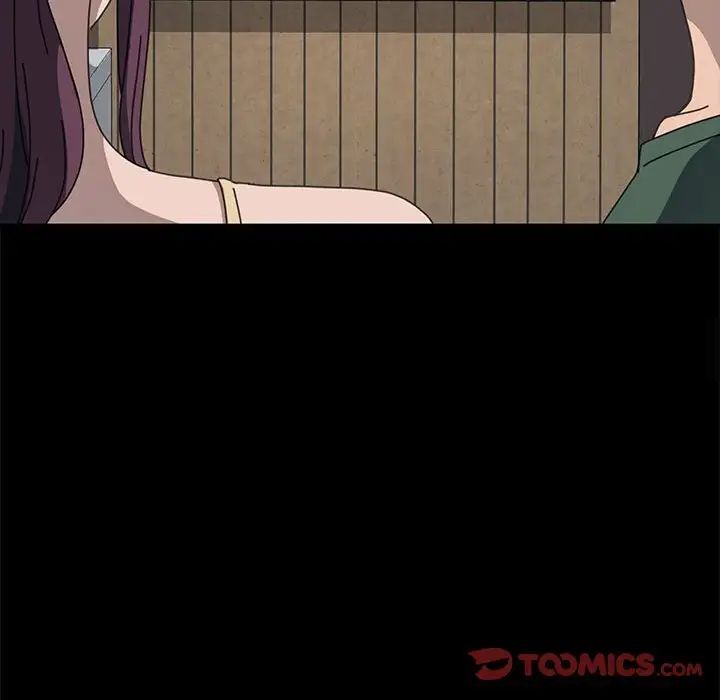 [Manhwa] My son-in-law Plot, mature woman wife#[165P]-122