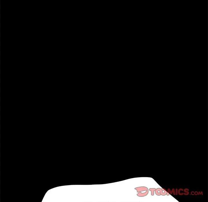 [Manhwa] My son-in-law Plot, mature woman wife#[165P]-134