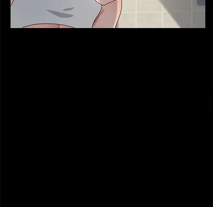 [Manhwa] My son-in-law Plot, mature woman wife#[165P]-14