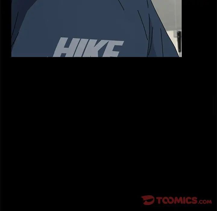 [Manhwa] My son-in-law Plot, mature woman wife#[165P]-151