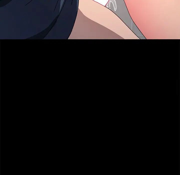 [Manhwa] My son-in-law Plot, mature woman wife#[165P]-153