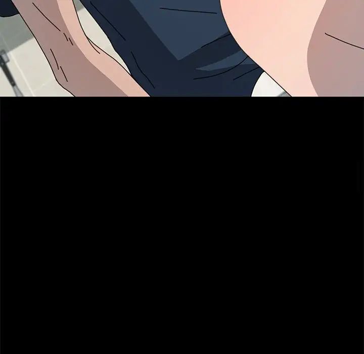 [Manhwa] My son-in-law Plot, mature woman wife#[165P]-160