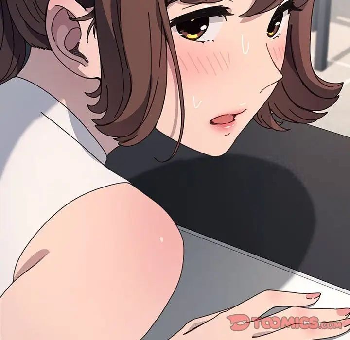 [Manhwa] My son-in-law Plot, mature woman wife#[165P]-163