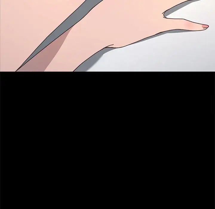 [Manhwa] My son-in-law Plot, mature woman wife#[165P]-164