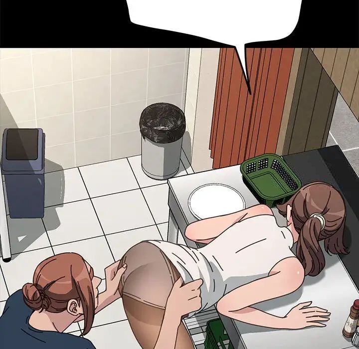 [Manhwa] My son-in-law Plot, mature woman wife#[165P]-18