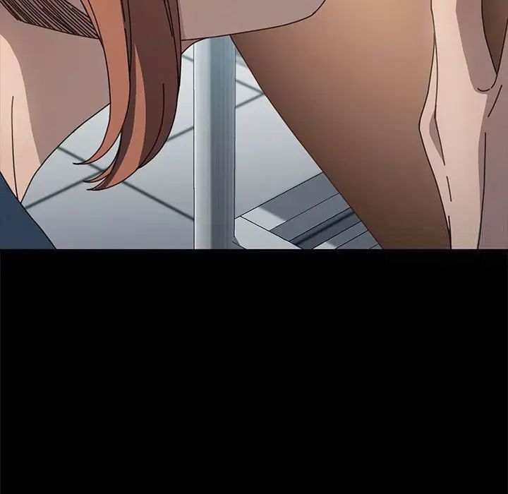 [Manhwa] My son-in-law Plot, mature woman wife#[165P]-30
