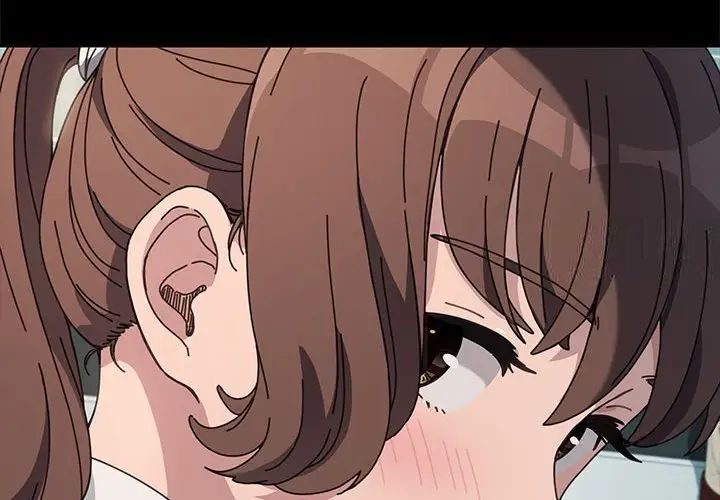 [Manhwa] My son-in-law Plot, mature woman wife#[165P]-4
