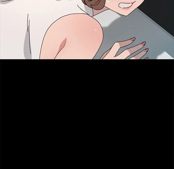 [Manhwa] My son-in-law Plot, mature woman wife#[165P]-46