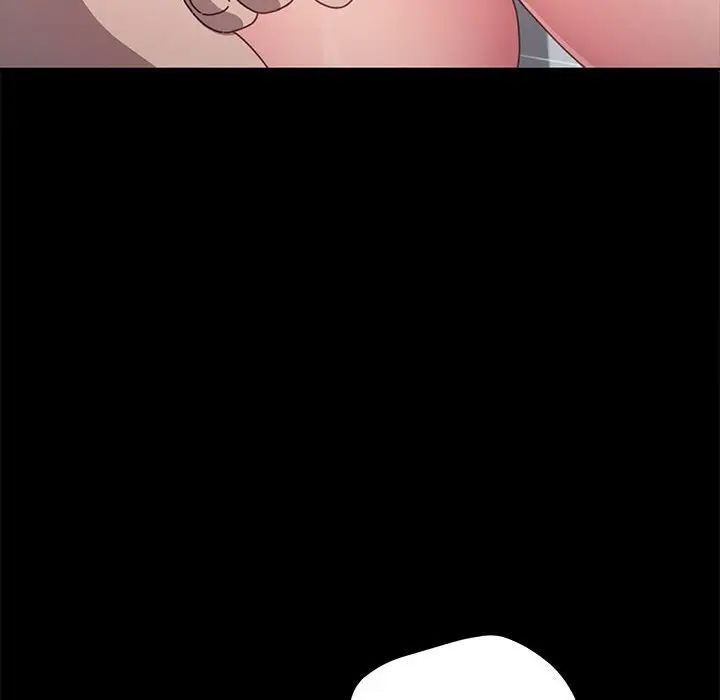 [Manhwa] My son-in-law Plot, mature woman wife#[165P]-51
