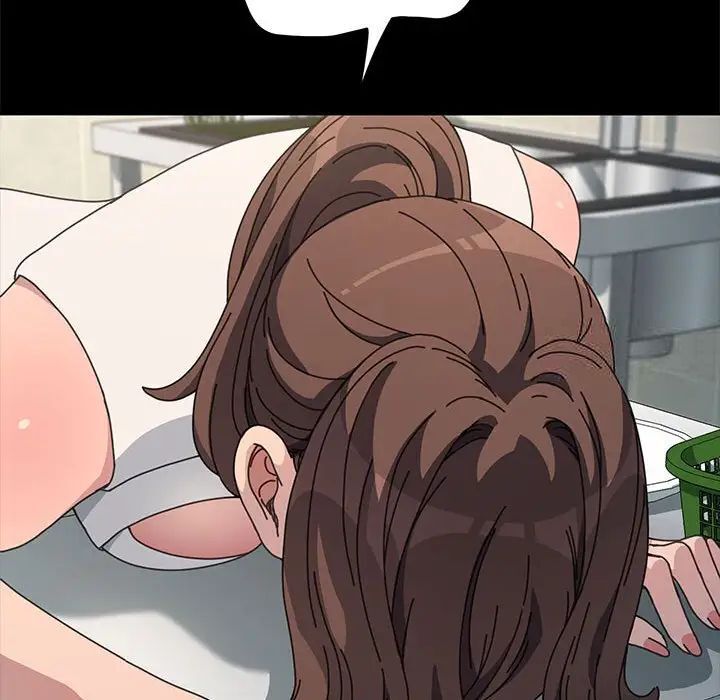 [Manhwa] My son-in-law Plot, mature woman wife#[165P]-54