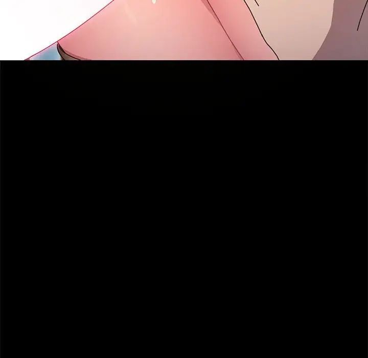 [Manhwa] My son-in-law Plot, mature woman wife#[165P]-68
