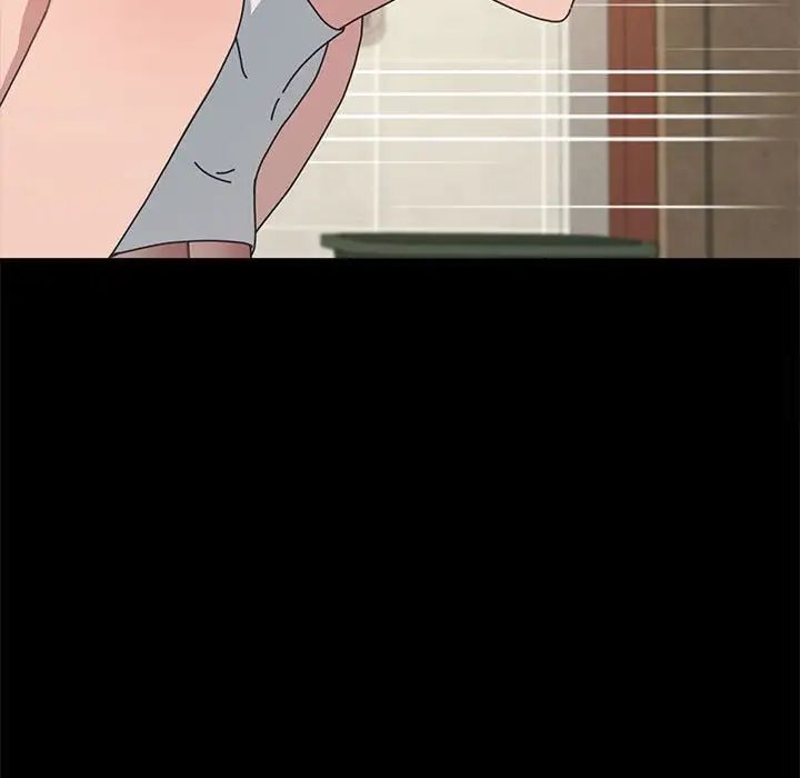 [Manhwa] My son-in-law Plot, mature woman wife#[165P]-77