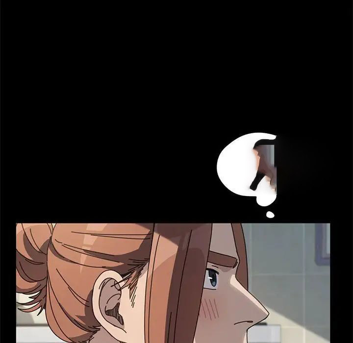 [Manhwa] My son-in-law Plot, mature woman wife#[165P]-8