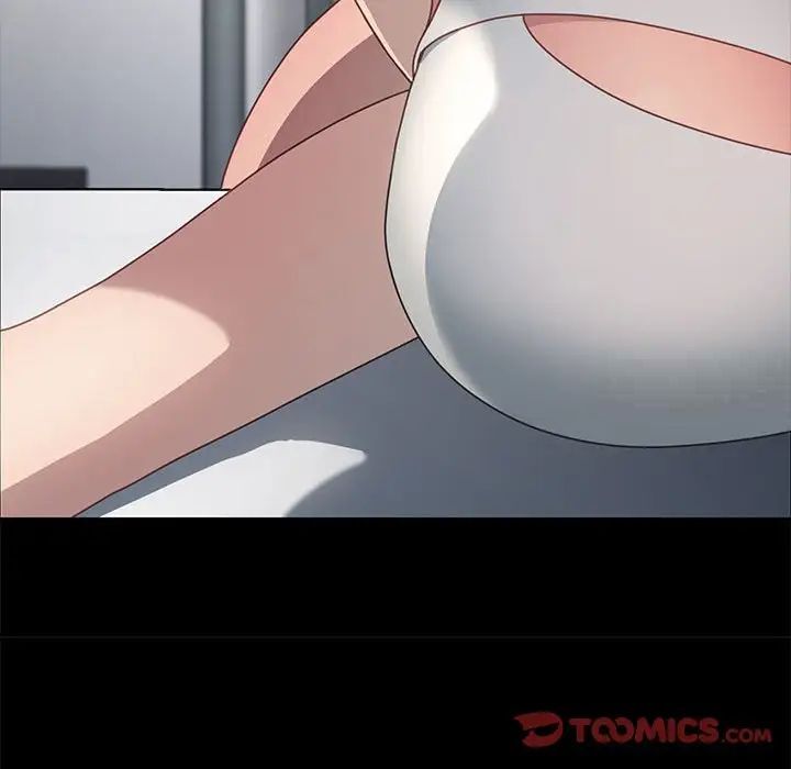 [Manhwa] My son-in-law Plot, mature woman wife#[165P]-82