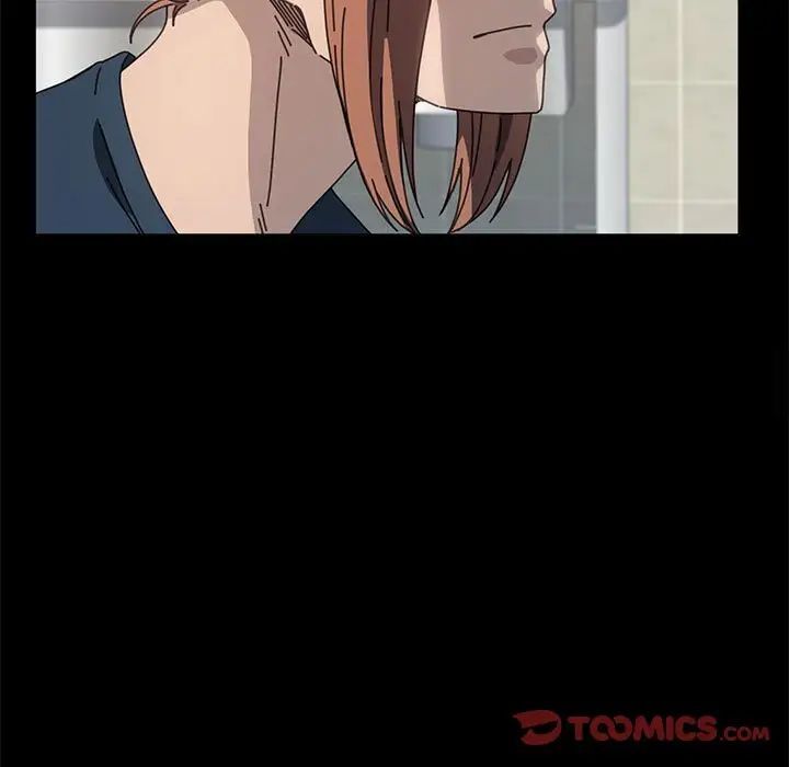 [Manhwa] My son-in-law Plot, mature woman wife#[165P]-9
