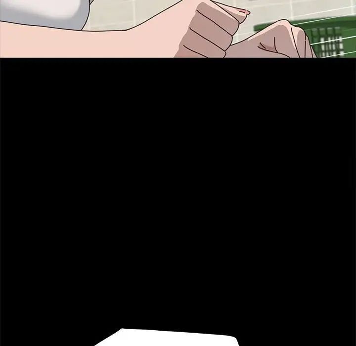 [Manhwa] My son-in-law Plot, mature woman wife#[165P]-90