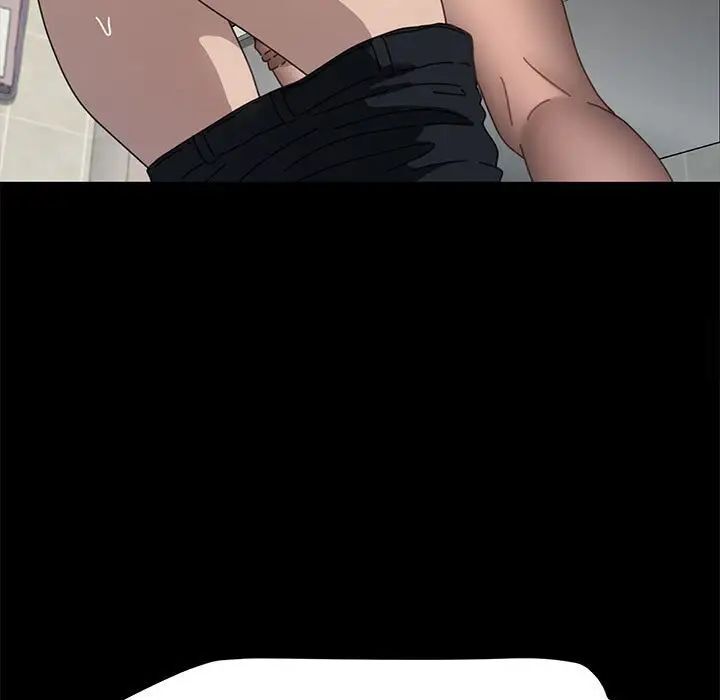 [Manhwa] My son-in-law Plot, mature woman wife#[165P]-95