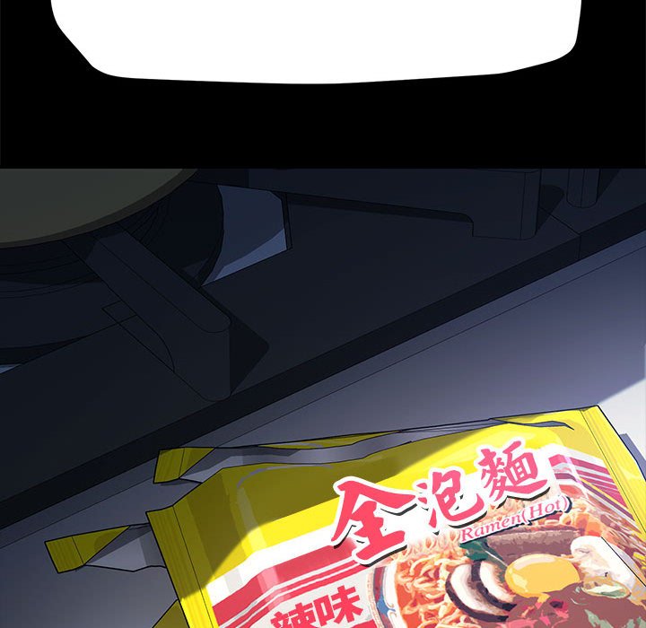 [韩国漫画] 我家的赘婿大人 剧情,熟女人妻#[145P]-52